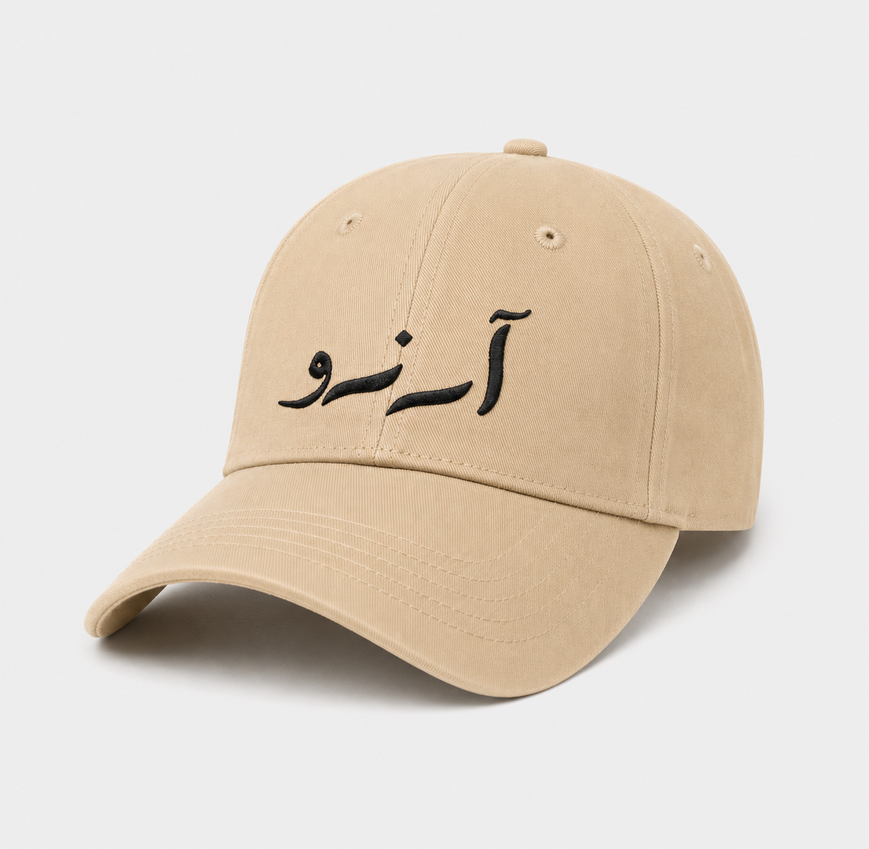 Aarzu