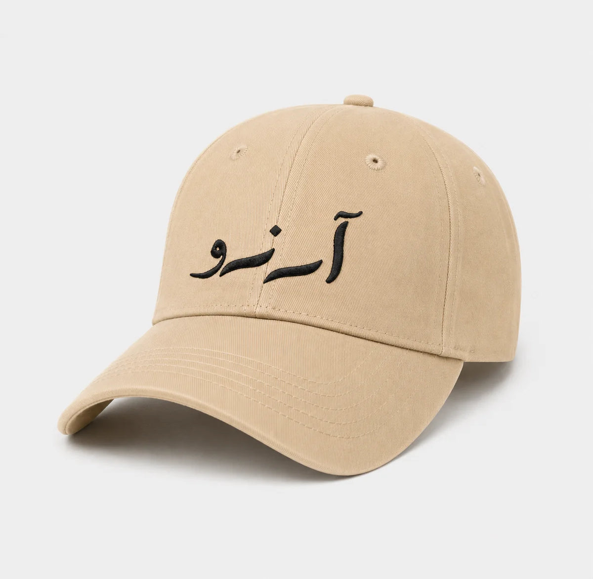 Aarzu